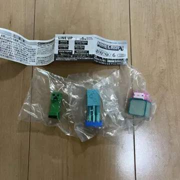 Minecraft 나란히 세 개 세트