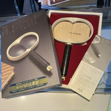 미사용 루페