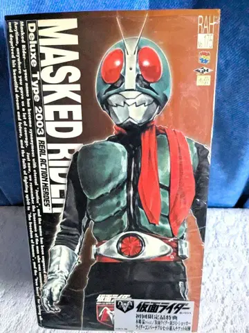 가면라이더 1호 Deluxe Type 2003 피규어
