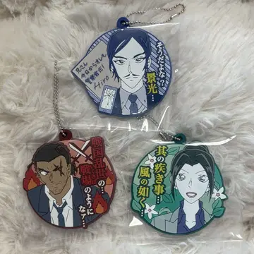 명탐정 코난 명대사 러버 마스코트 9 모로후쿠, 야마토, 우에하라
