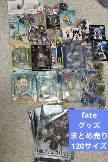 fate 굿즈 묶음 판매 120 사이즈
