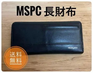 MSPC 장지갑 Gloss 블랙 단종