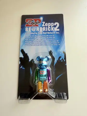 Zepp BE @RBRICK2