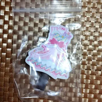 프리미에르 베리 앞머리 클립