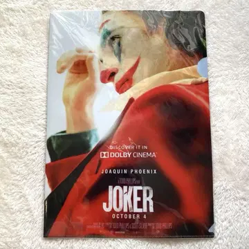 JOKER 클리어 파일 돌비 시네마 혜택