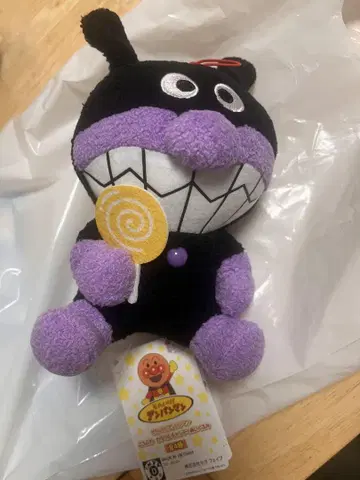 바이킹맨 봉제 인형 캔디 포함 약 20cm