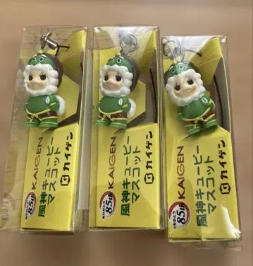 풍신 큐피 마스코트 카이겐