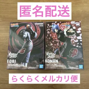 나루토 질풍전 VIBRATION STARS TOBI & KONAN