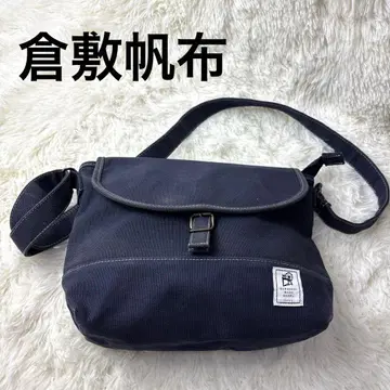 쿠라시키 캔버스 숄더백