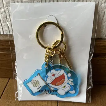 오사카 간사이 엑스포 일본관 도라에몽 아크릴 키링 미개봉품