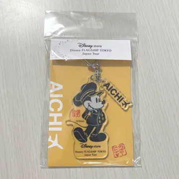 디즈니 플래그십 도쿄 재팬 투어 미키 아이치 한정판 키링