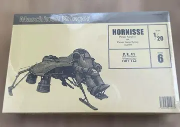 새상품급 1/20 HORNISSE 호르니세 Ma.k 마시넨 크리거 닛토