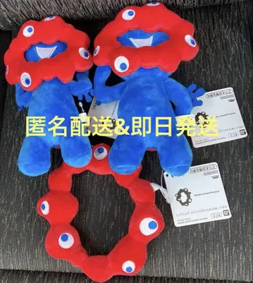 Myaku Myaku 가방에 붙일 수 있는 봉제 인형 전종 컴플리트