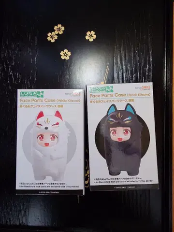 점토 색상 의상 페이스 부품 케이스 화이트 여우 블랙 여우