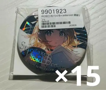 하츠네 미쿠 카가미네 린 Rella 개인전 캔뱃지