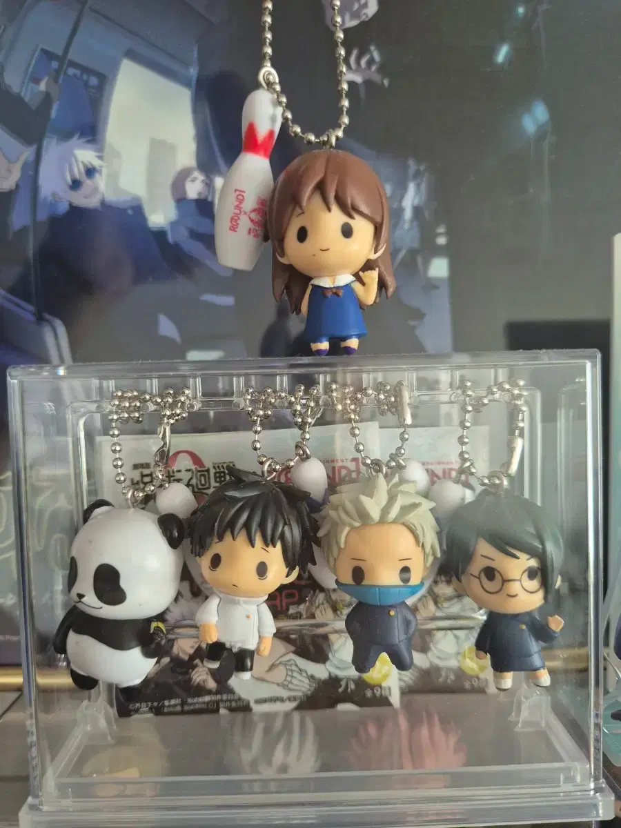 Jujutsu Kaisen Round1 Figure Keyring
