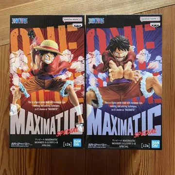 원피스 MAXIMATIC MONKEY.D.LUFFY SPECIAL 2종