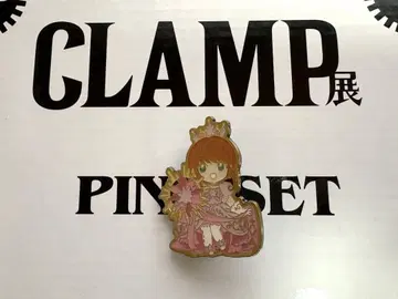CLAMP 전 핀즈 세트 낱개 판매 사쿠라 1개만