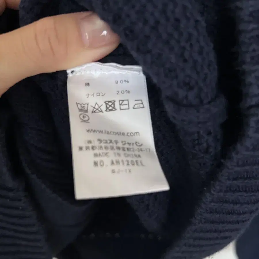 9번째 상품 이미지