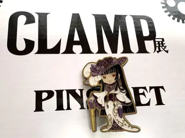 CLAMP 전 핀즈 세트 낱개 판매 이치하라 유코 1점만
