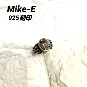실버 반지 925 Mike-E 반지