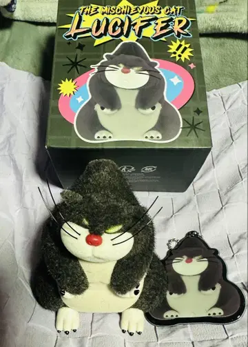 루시퍼 피규어 팝 마트