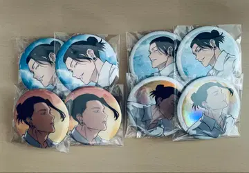 세가 럭키 쿠지 게토 스구루 캔뱃지