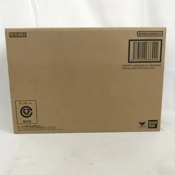 VF6072 미개봉 데스티니 건담 풀 패키지 메탈 빌드 2024