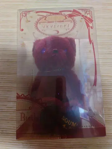 앙스타 벌스데이 베어 칸자키 소마
