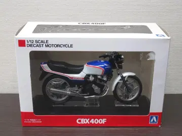 AOSHIMA HONDA CBX400F 완제품 다이캐스트 1/12 모델