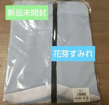 부이스포! 저리 꽃눈 스미레 미개봉 새상품