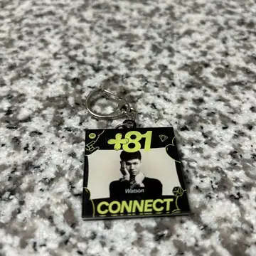 +81 CONNECT Watson 키링