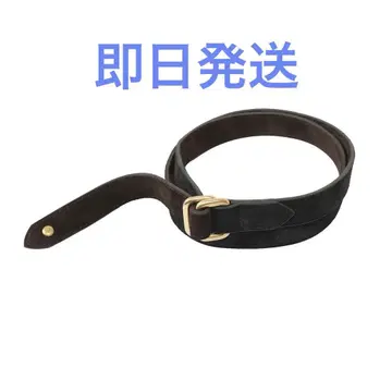 카자 리버서블 스웨이드 스퀘어 링 벨트