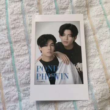 pondphuwin 폴라로이드 gmmtv