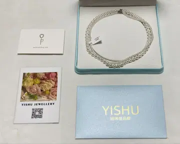 YISHU 펄 다층 목걸이 진주 목걸이 펄 목걸이 박스 포함
