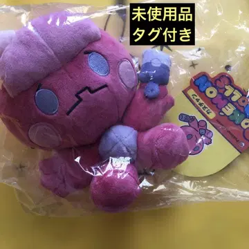 포켓몬스터 포켓몬 인형 카누짱 봉제 인형 포켓몬 센터
