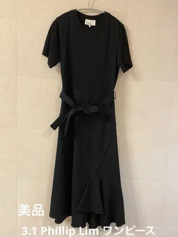 3.1 Phillip Lim 원피스