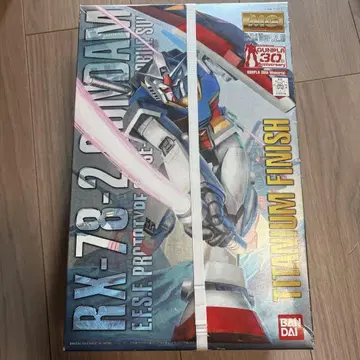 RX-78-2 건담 Ver.2.0 티타늄 피니시
