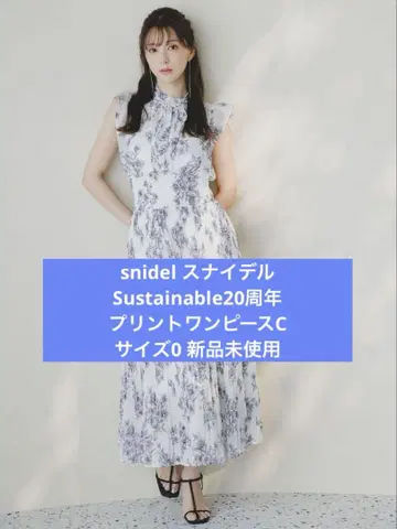 snidel 스나이델 Sustainable 20주년 프린트 원피스 C