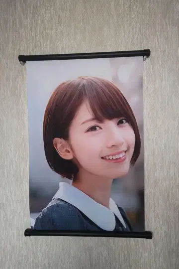 하시모토 나나미 태피스트리