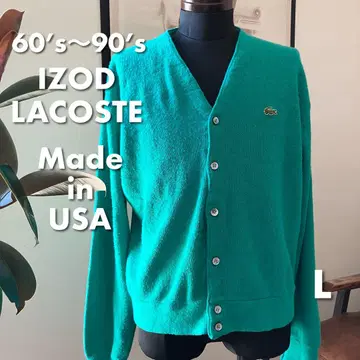60~90년대 USA제 IZOD 라코스테 가디건 그린 L