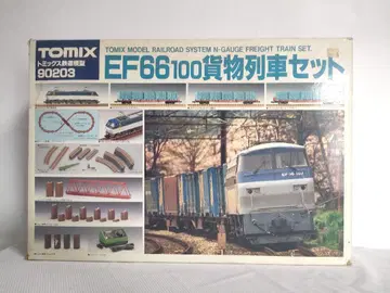TOMIX EF66 100 화물 기차 세트 90203