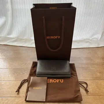 HIROFU 지갑