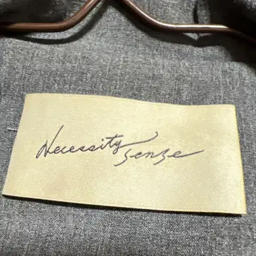 NECESSITY SENSE RAYON 자켓 그레이 컷오프 s