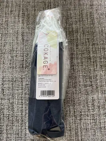 COKAGE+3단 접이식 완전 차광 원단 사용 양산 토레이 코카게