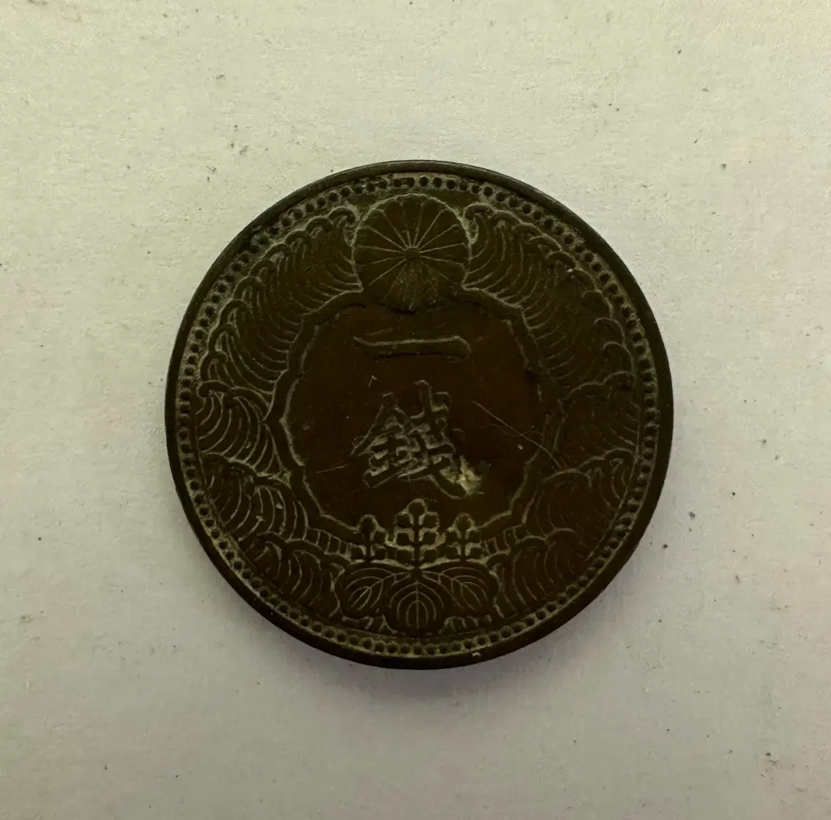 서울 명동 팔레트 레스토랑 100원 토큰 2개 일괄 | 브랜드 중고거래 플랫폼, 번개장터