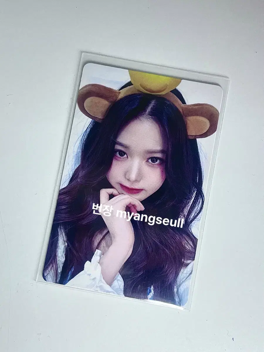 현물) 아이브 케이몬스터 원영 장원영 녕숭이 원숭이 포카 미공포