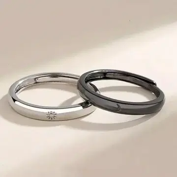 2개 세트] 태양과 달 조정 가능한 오픈 반지