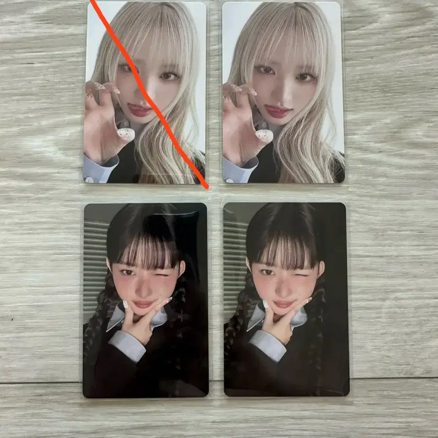 (가격 제일 쌈) 아이브 엠파시 디지팩 앨포 리즈 레이