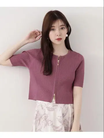 프로포션 바디 드레싱 숏 지퍼 가디건